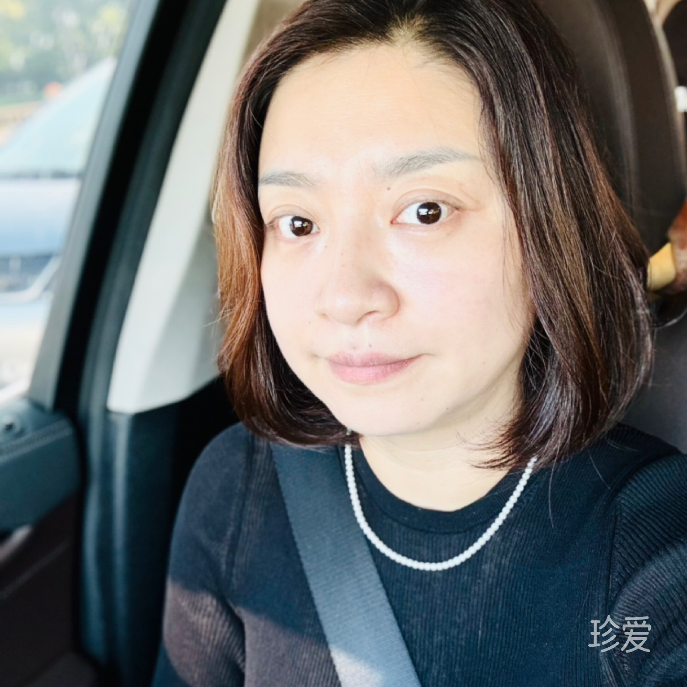 远行