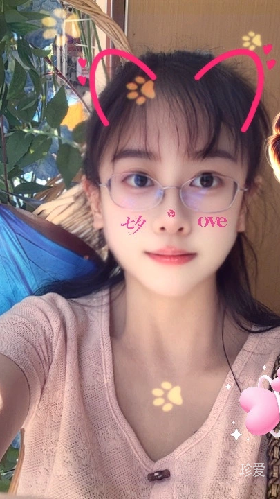 芬芳后的淡雅