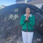 缘来就是你