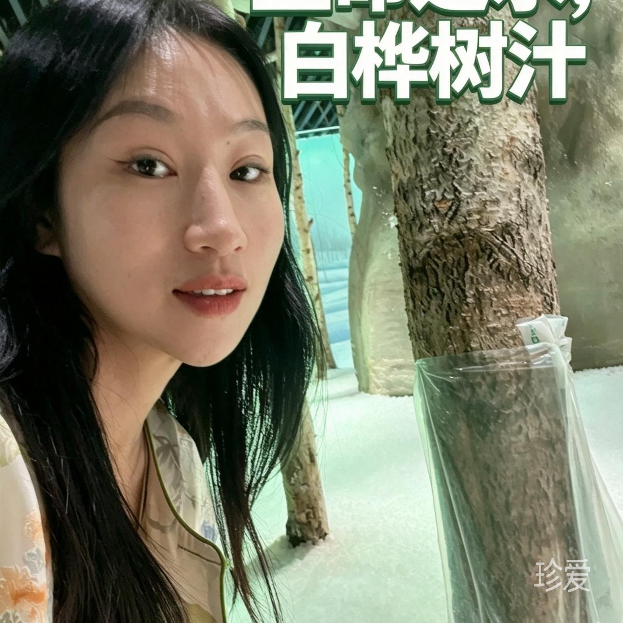 方小安