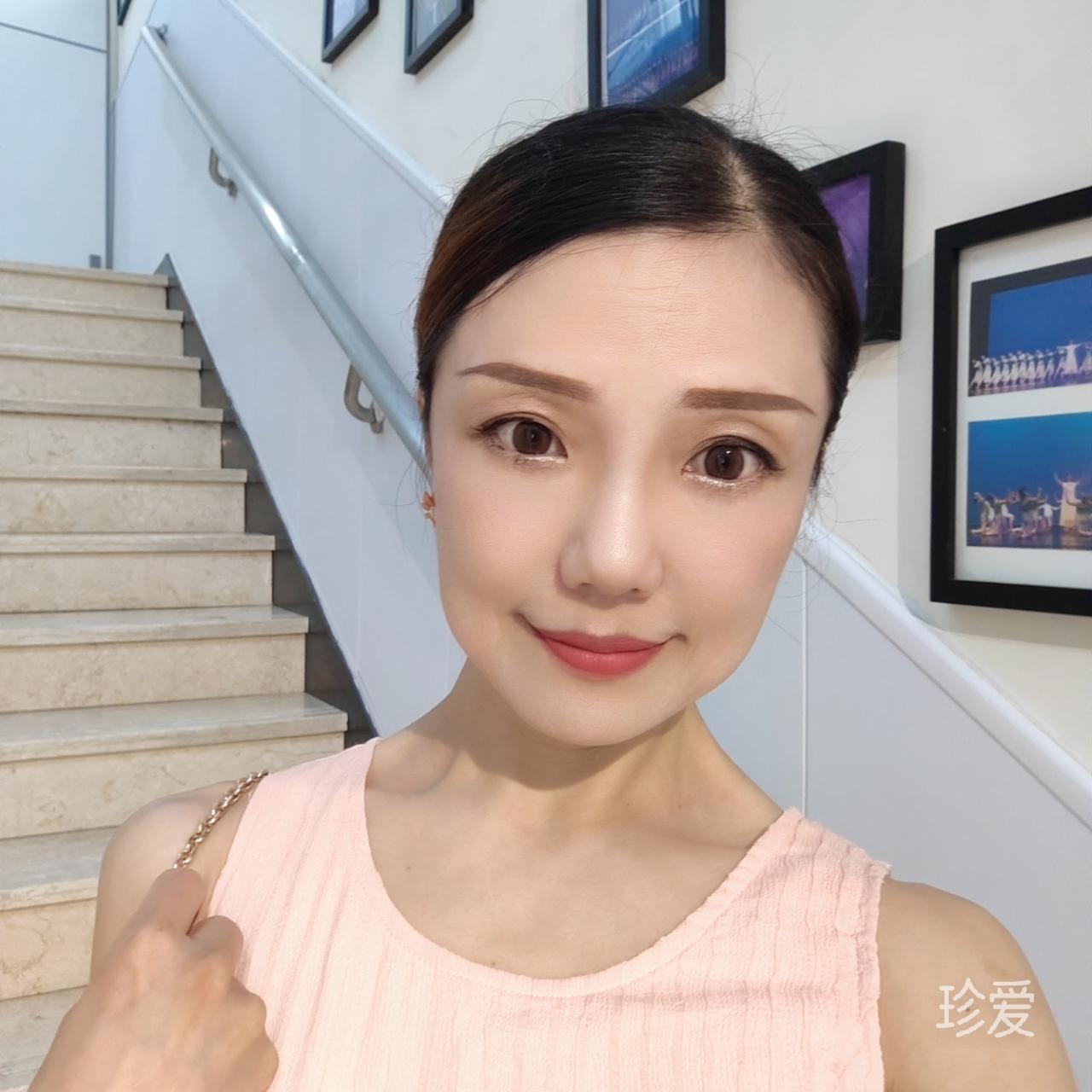 然然