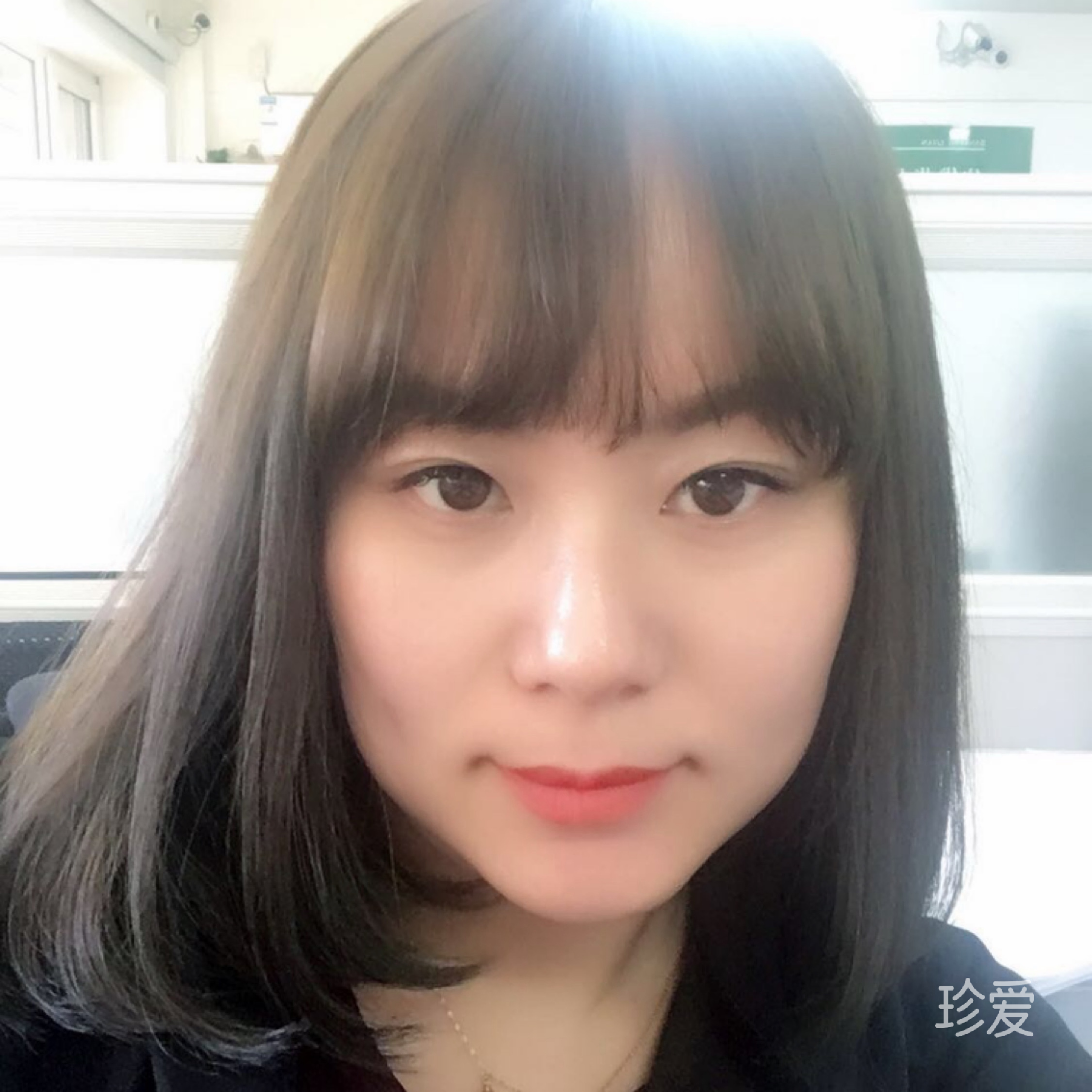 静静