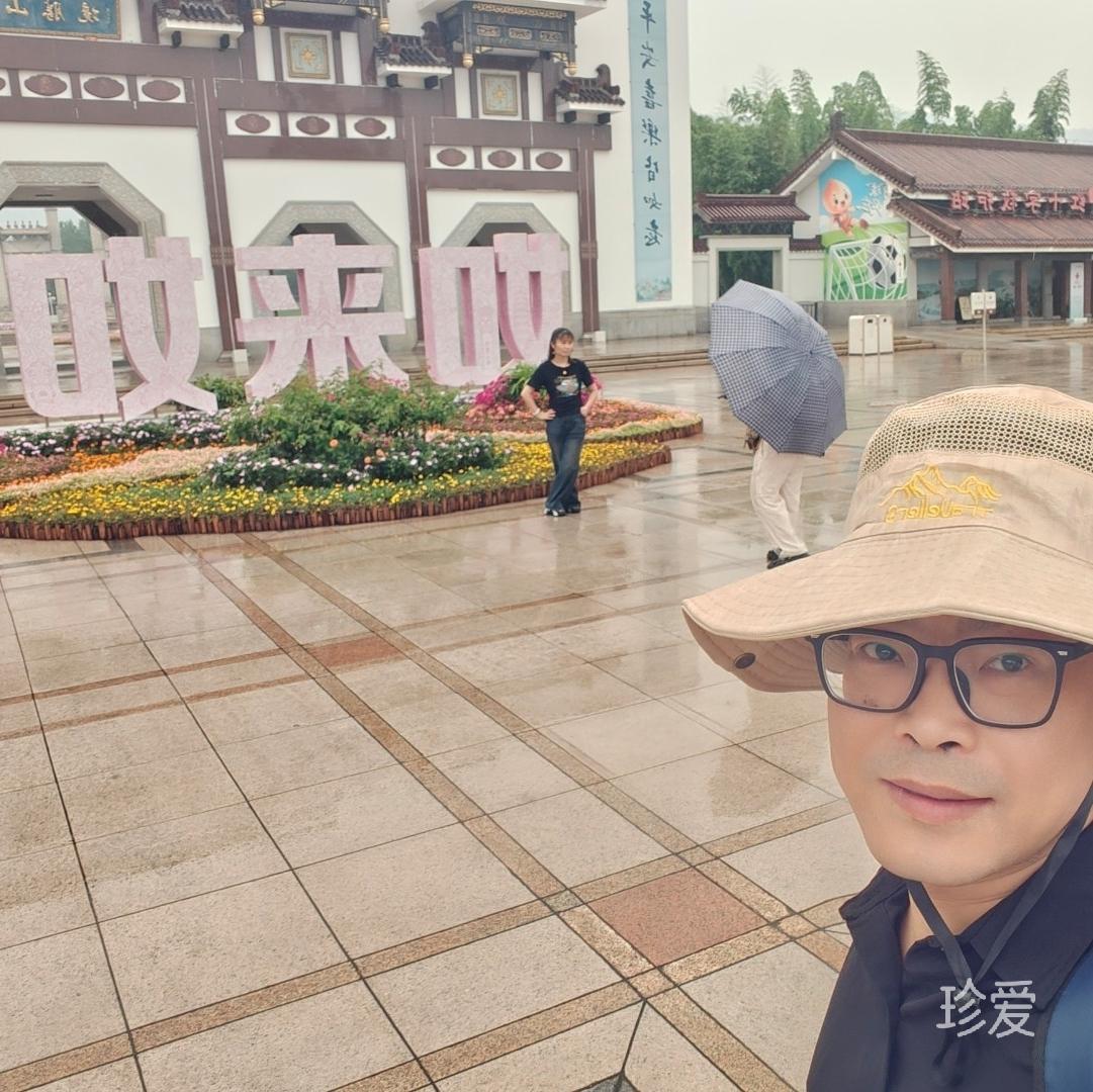 逝去的诺言