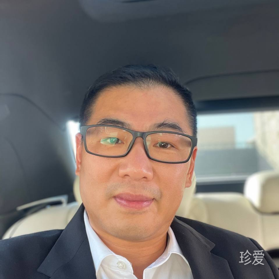 真爱无价