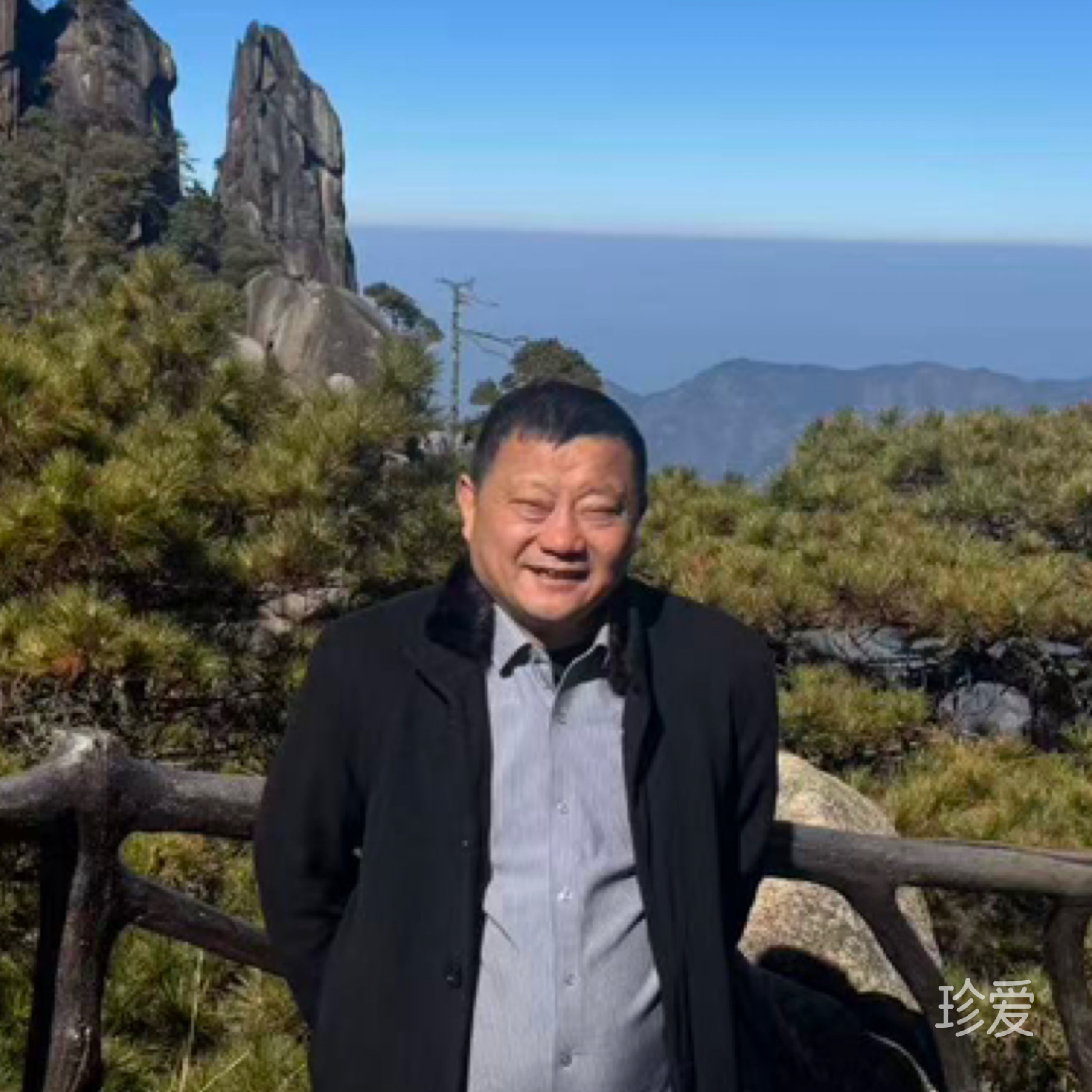 清清泉水