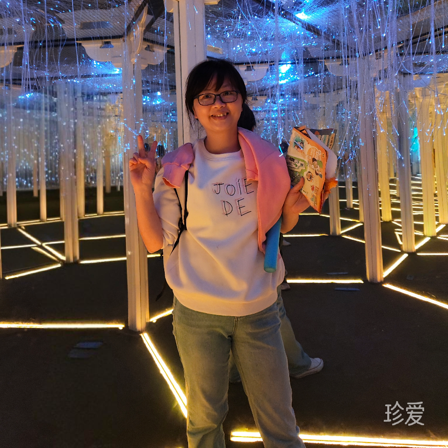 路在脚下