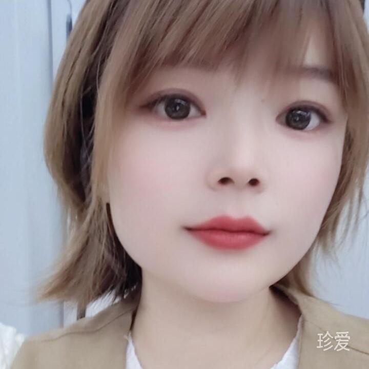 一陆伴晗
