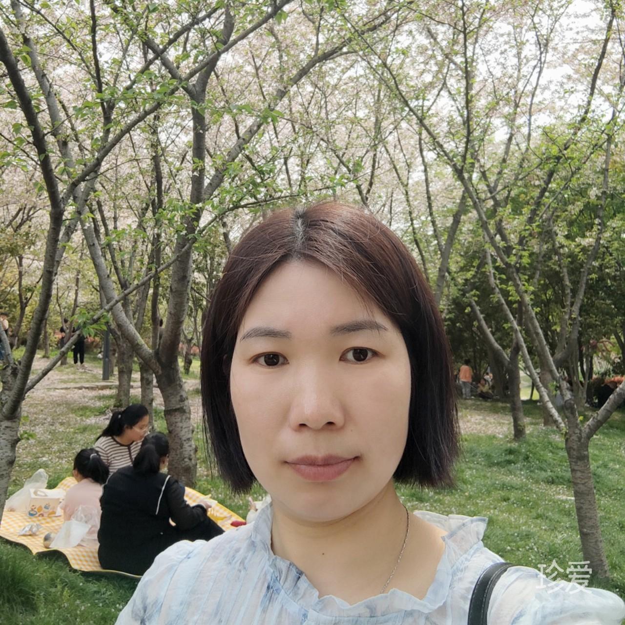 梅子