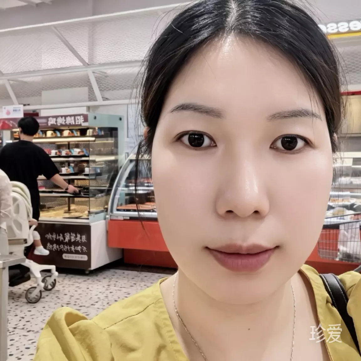 梅子