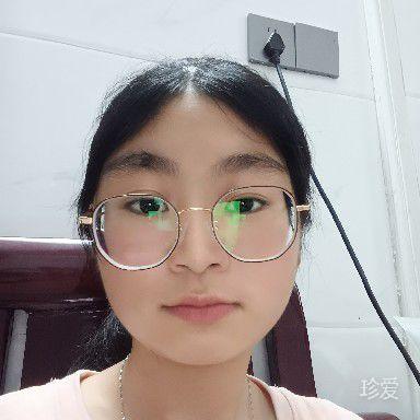 王怡婷