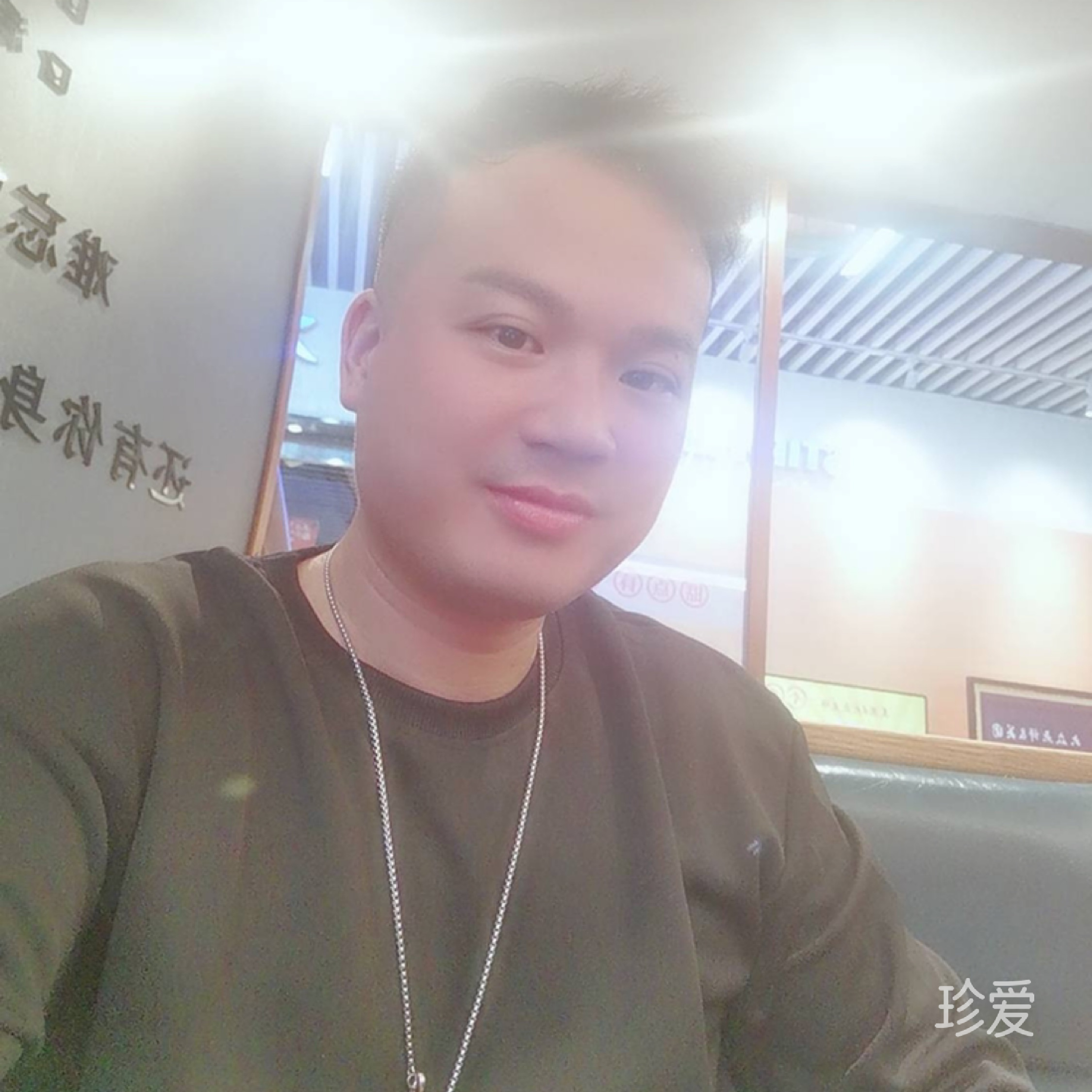 有趣的灵魂