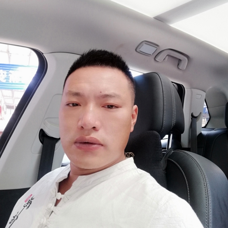 那個她你在哪里