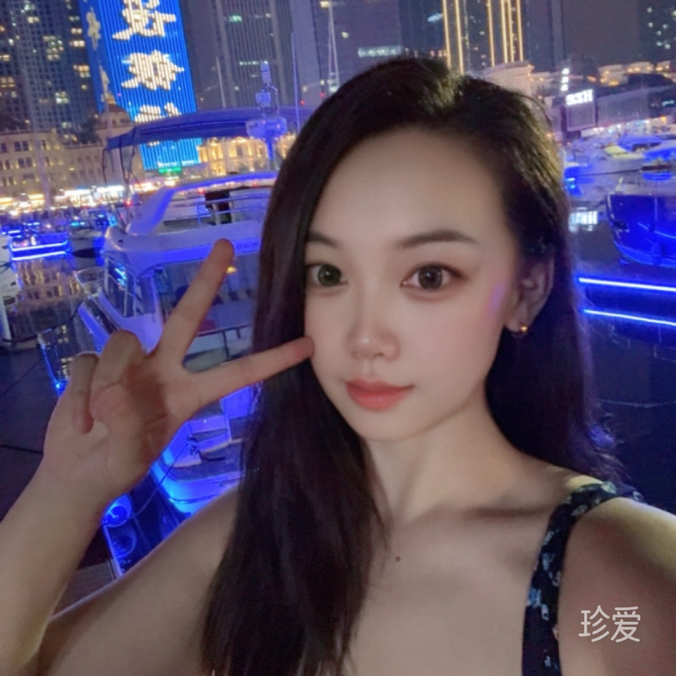 漫漫