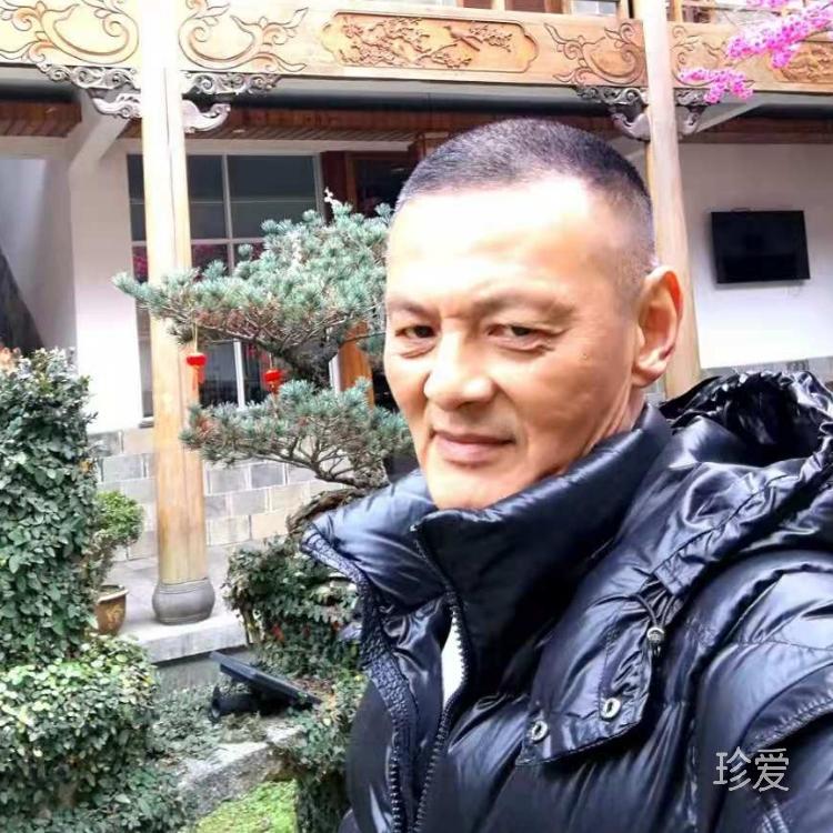魍魉