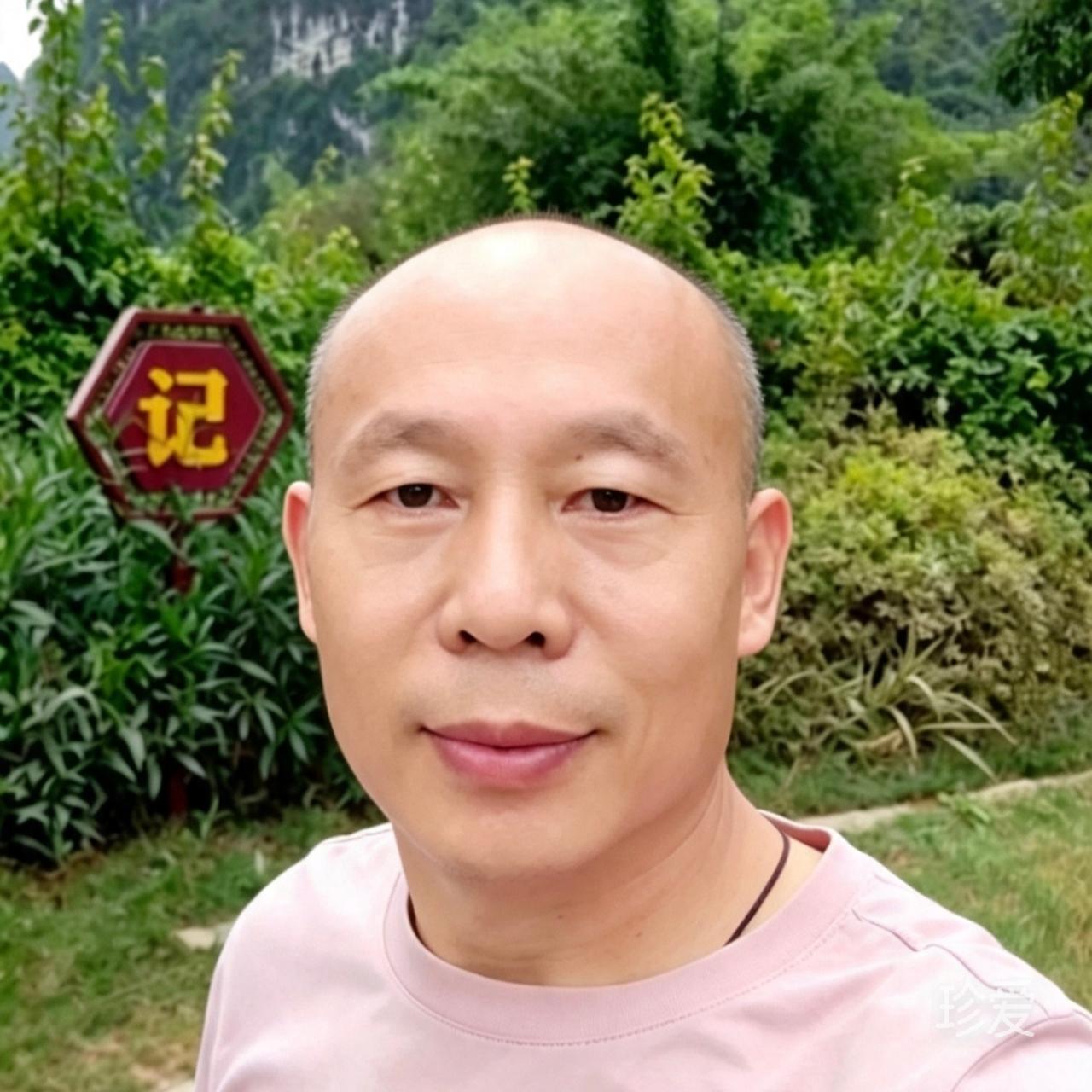 安澜盼春
