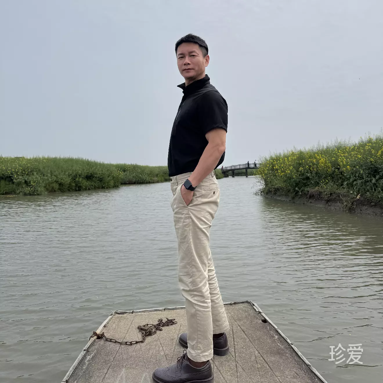 断舍离