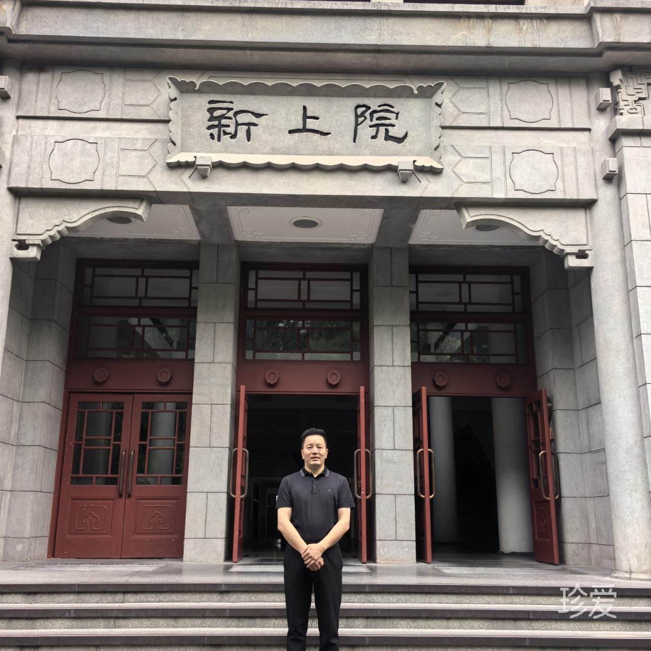 一路向阳