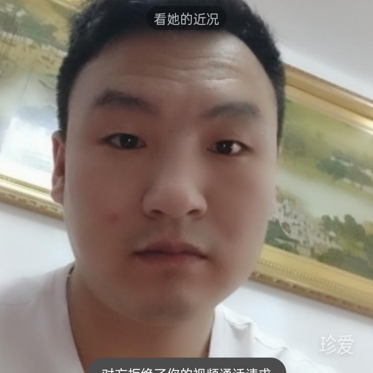 差半步