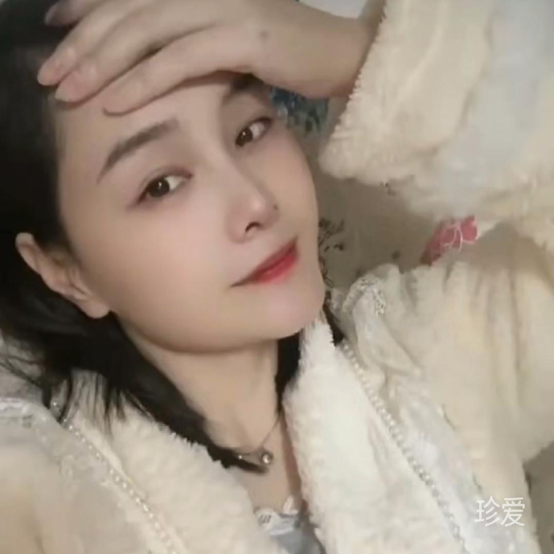 依人