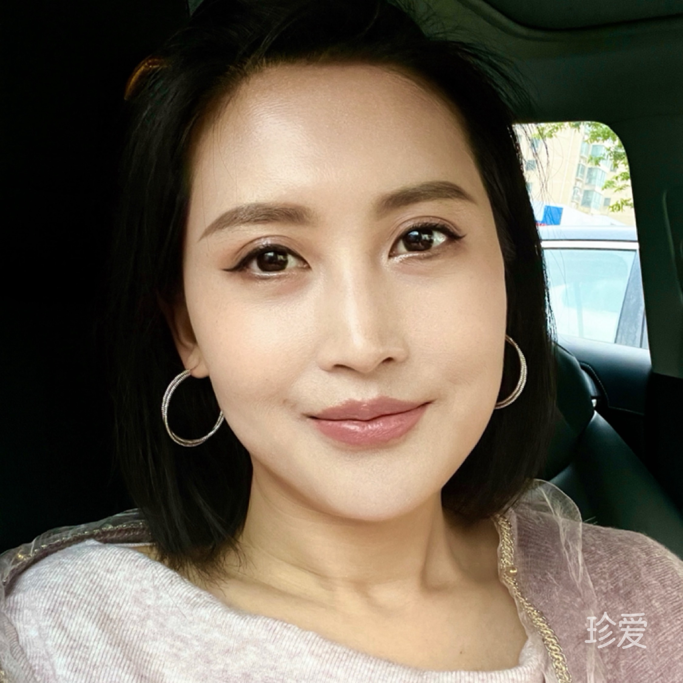 美在丘山