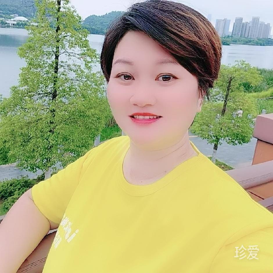 枚子