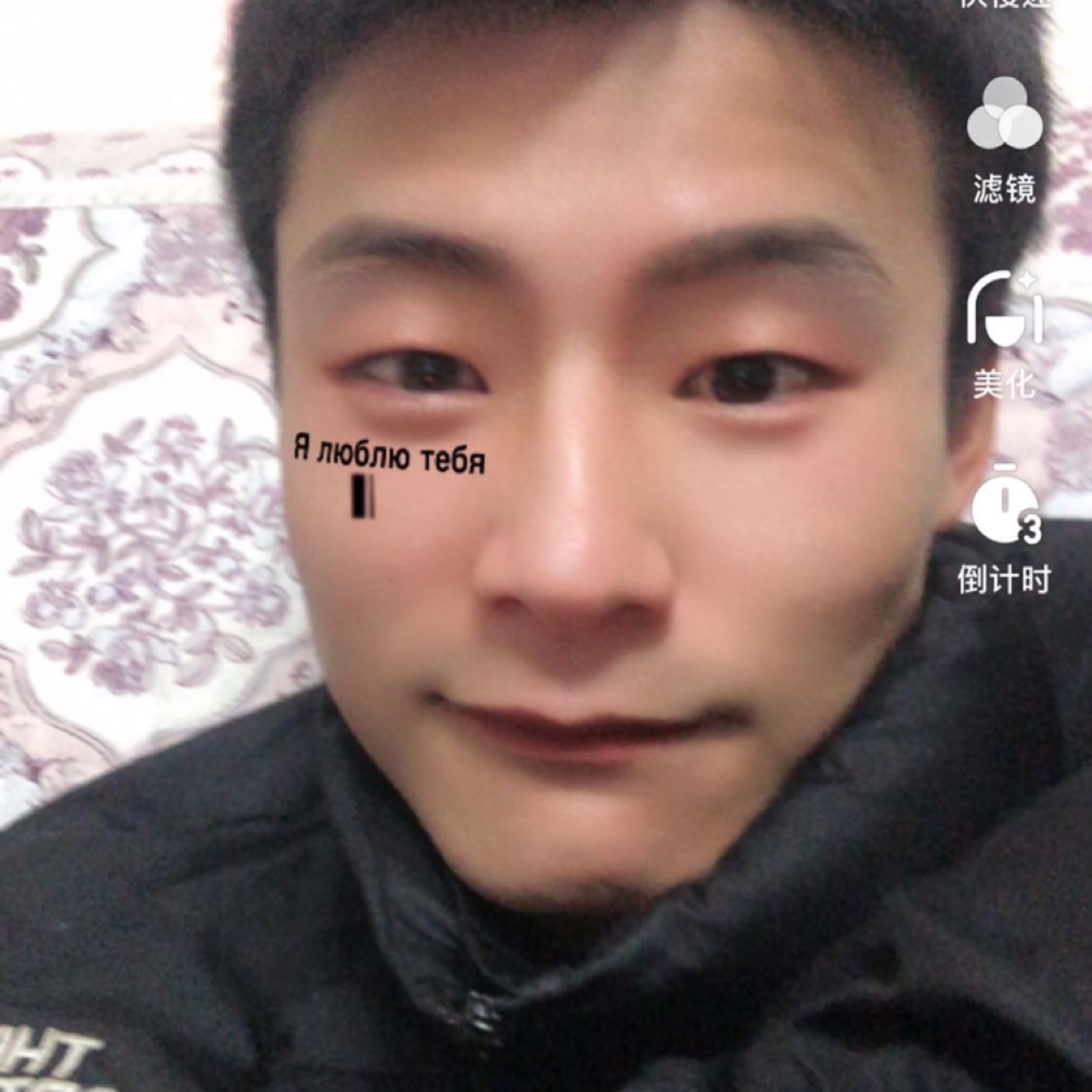 想和你走完一生