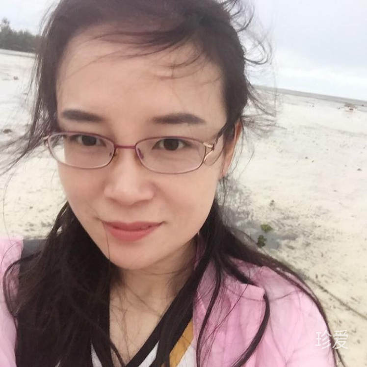 等待