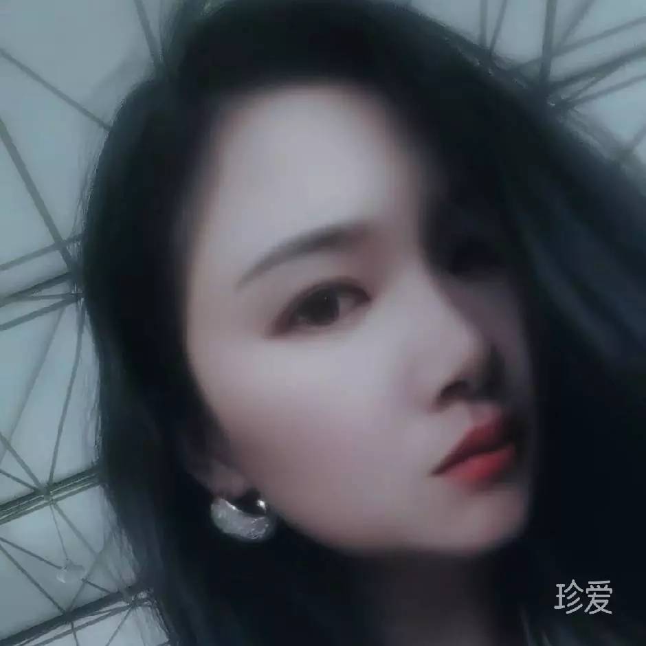 华华