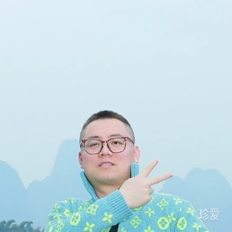 爱唱歌的小哥哥