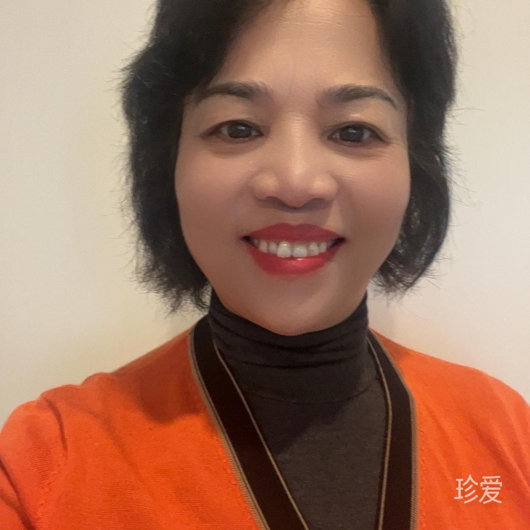 绢子