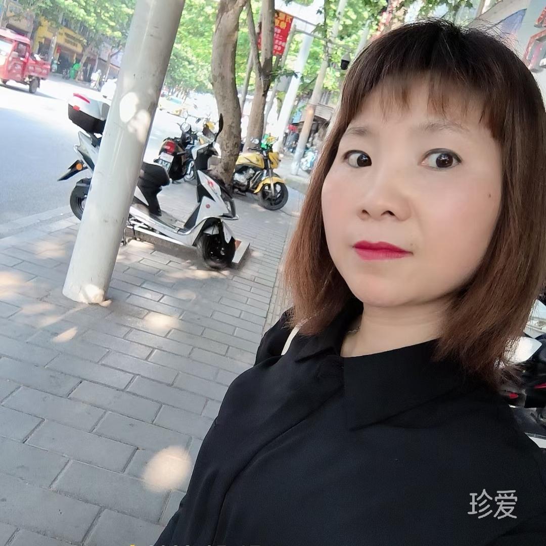 随缘