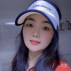 穩(wěn)穩(wěn)的幸福