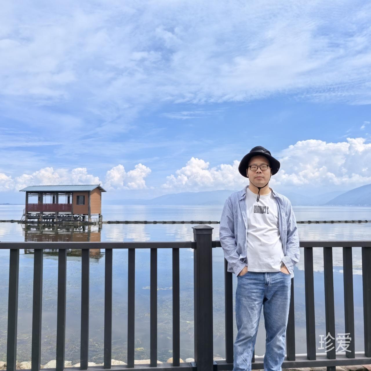 为爱定位