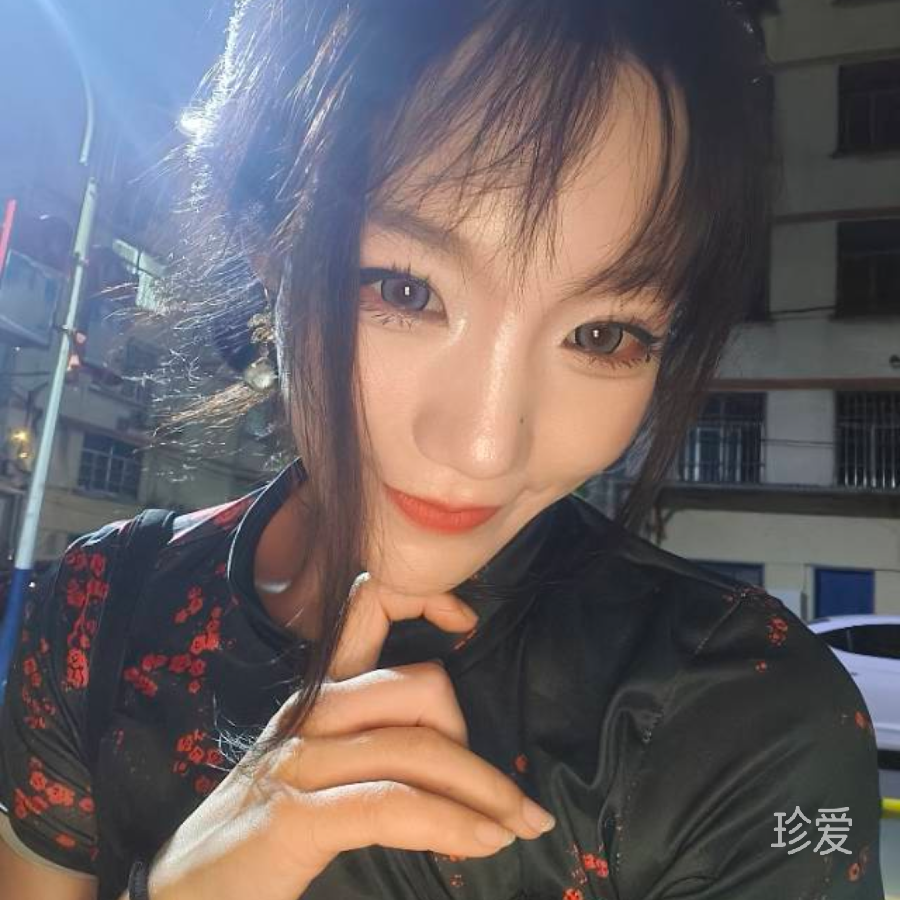 用宇宙换一颗红豆