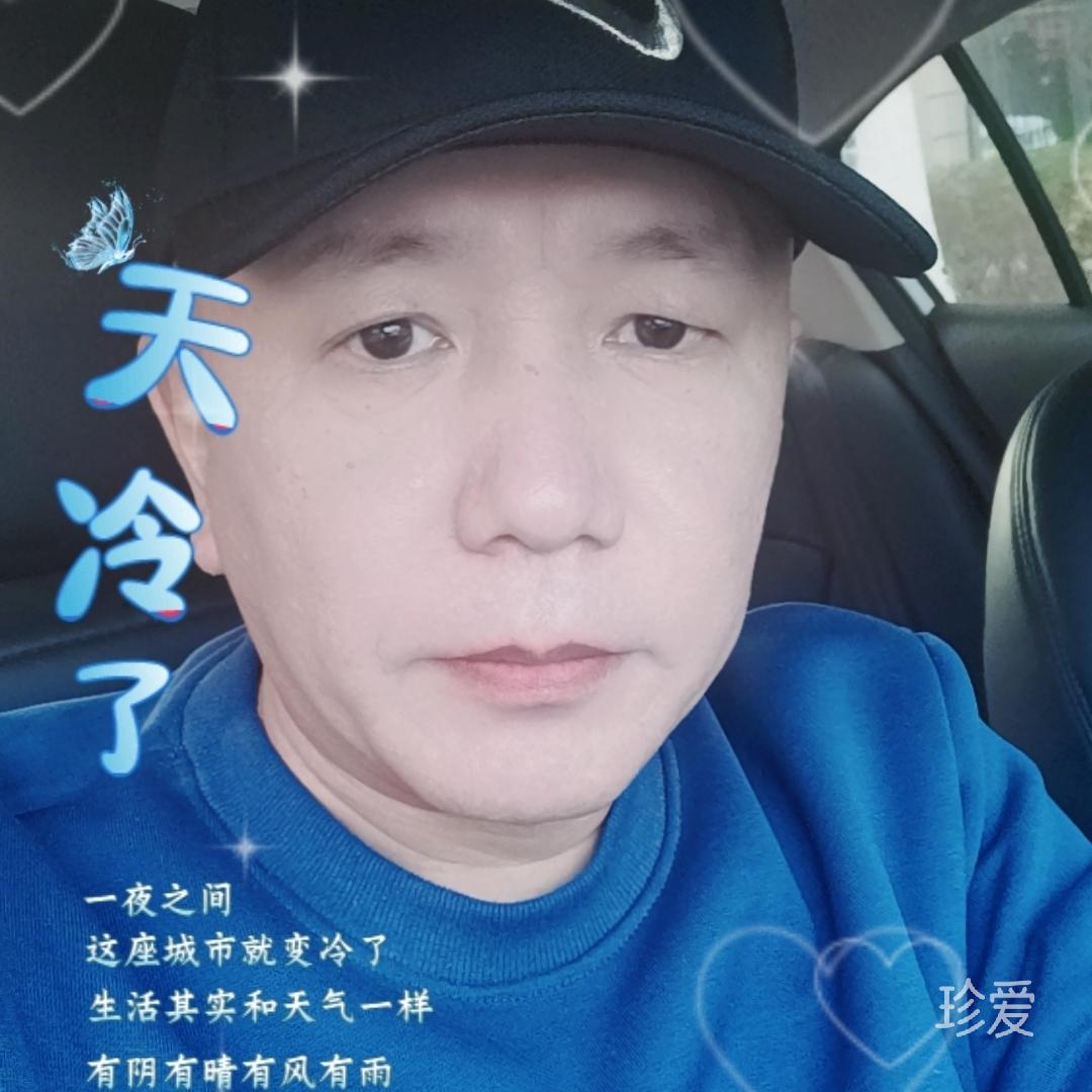 心灵守望