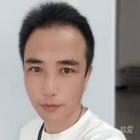 尖扎