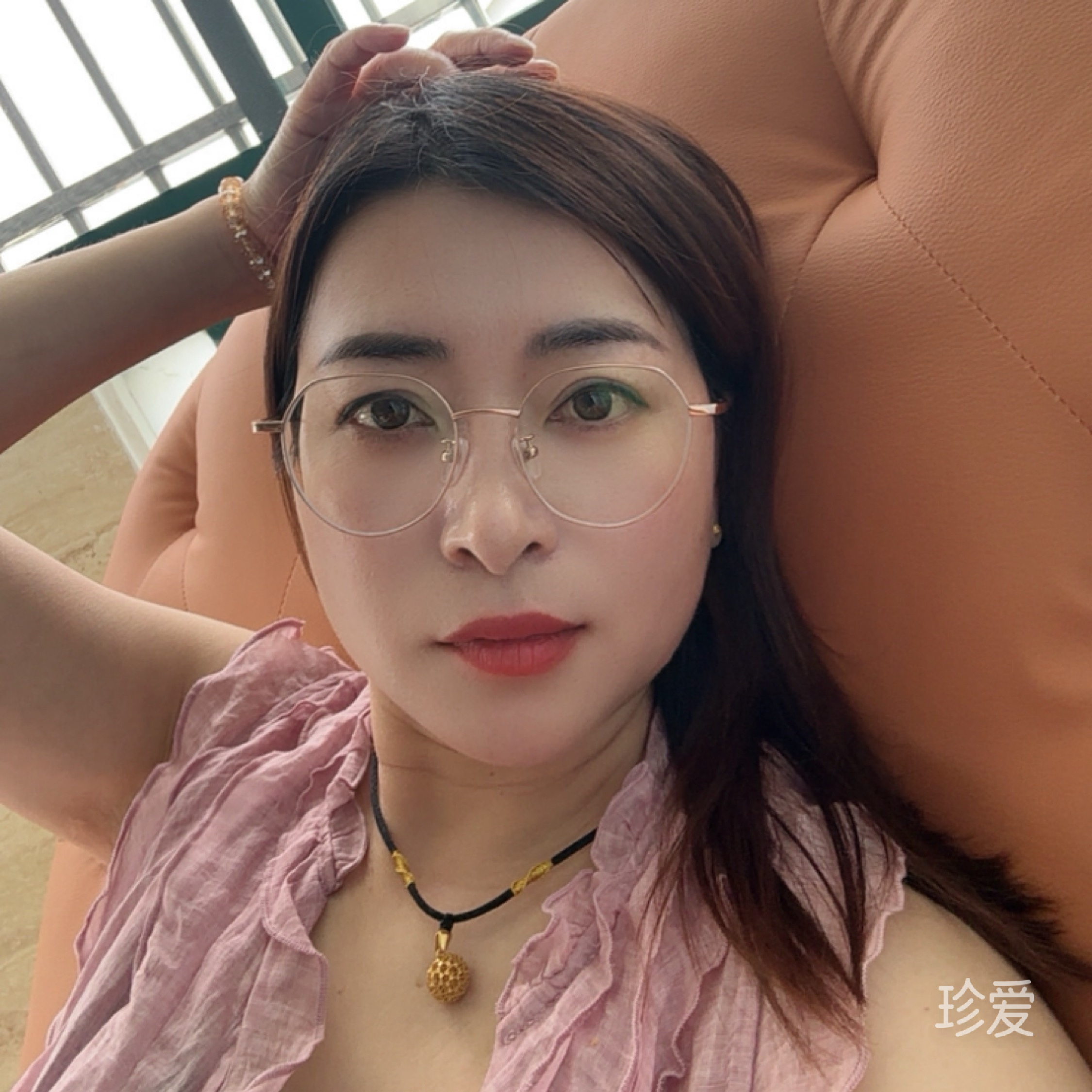 我就是我