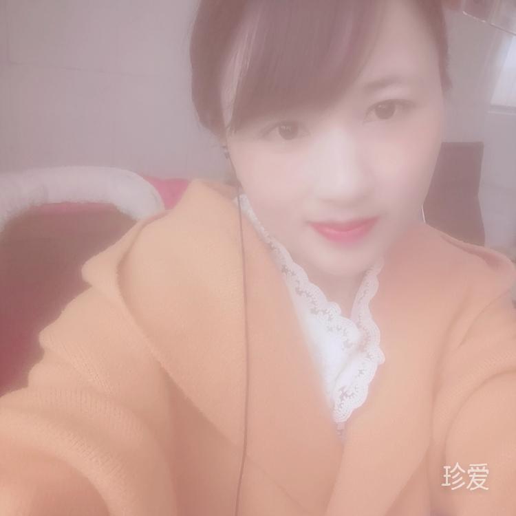 清风