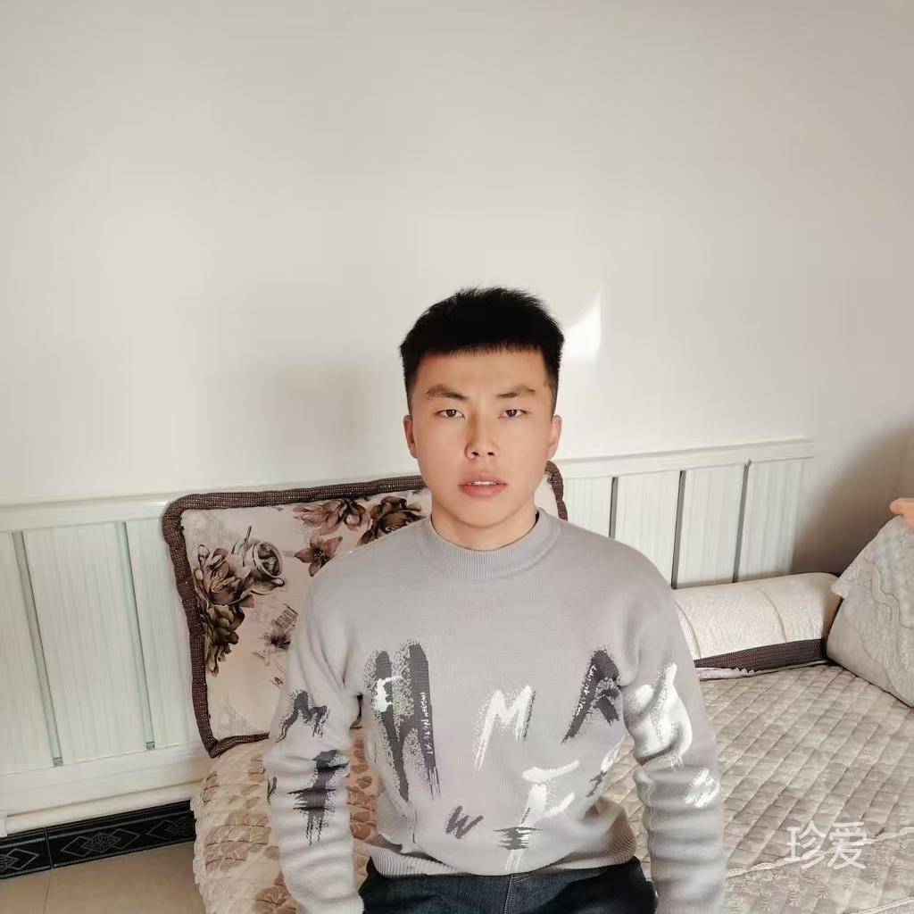 有你最好