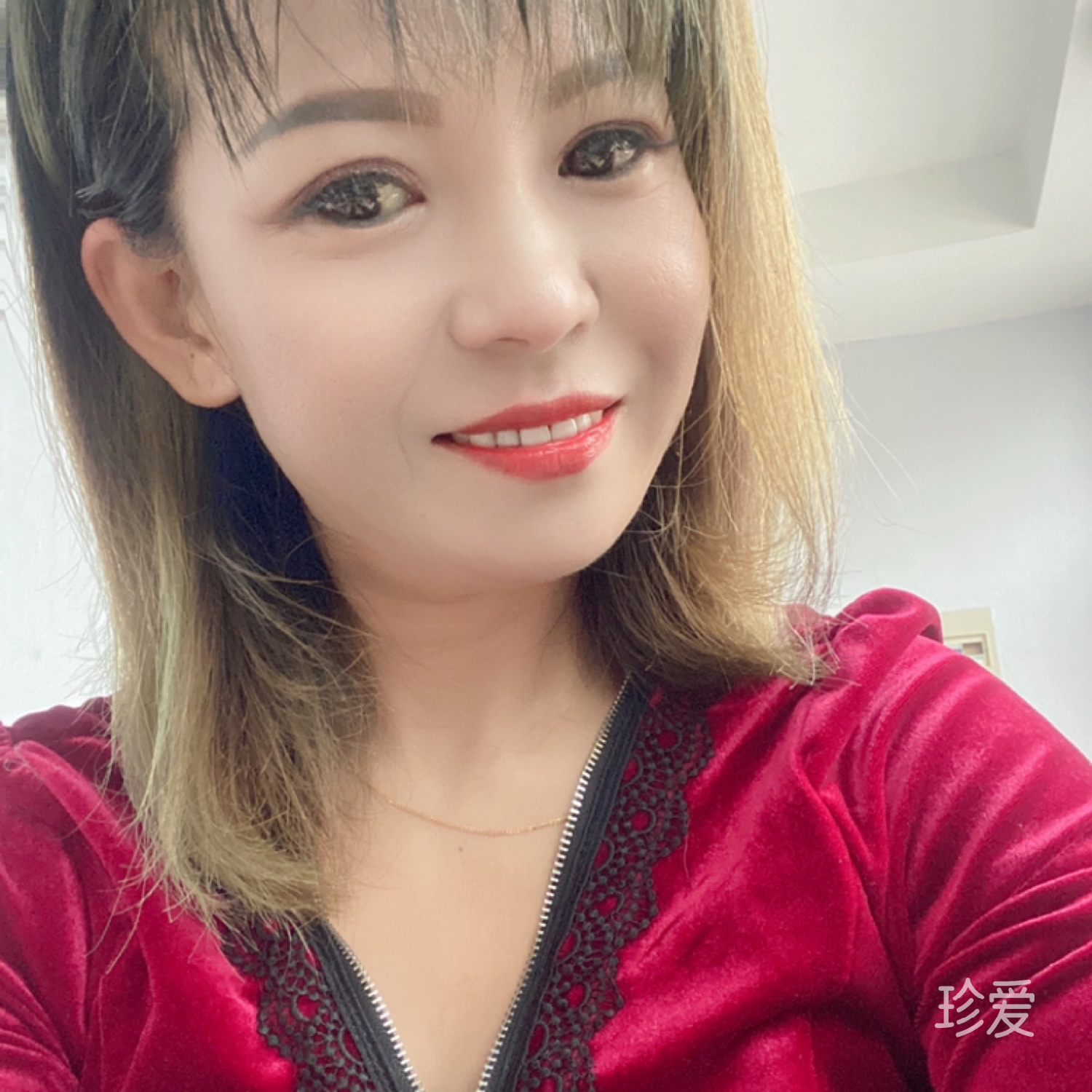 愛(ài)我所愛(ài)