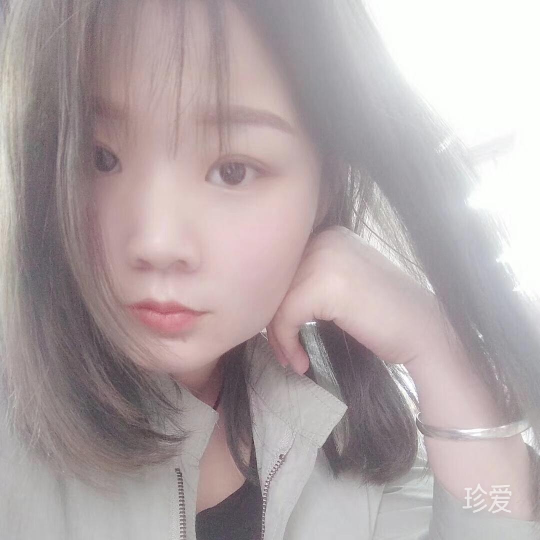 叶子