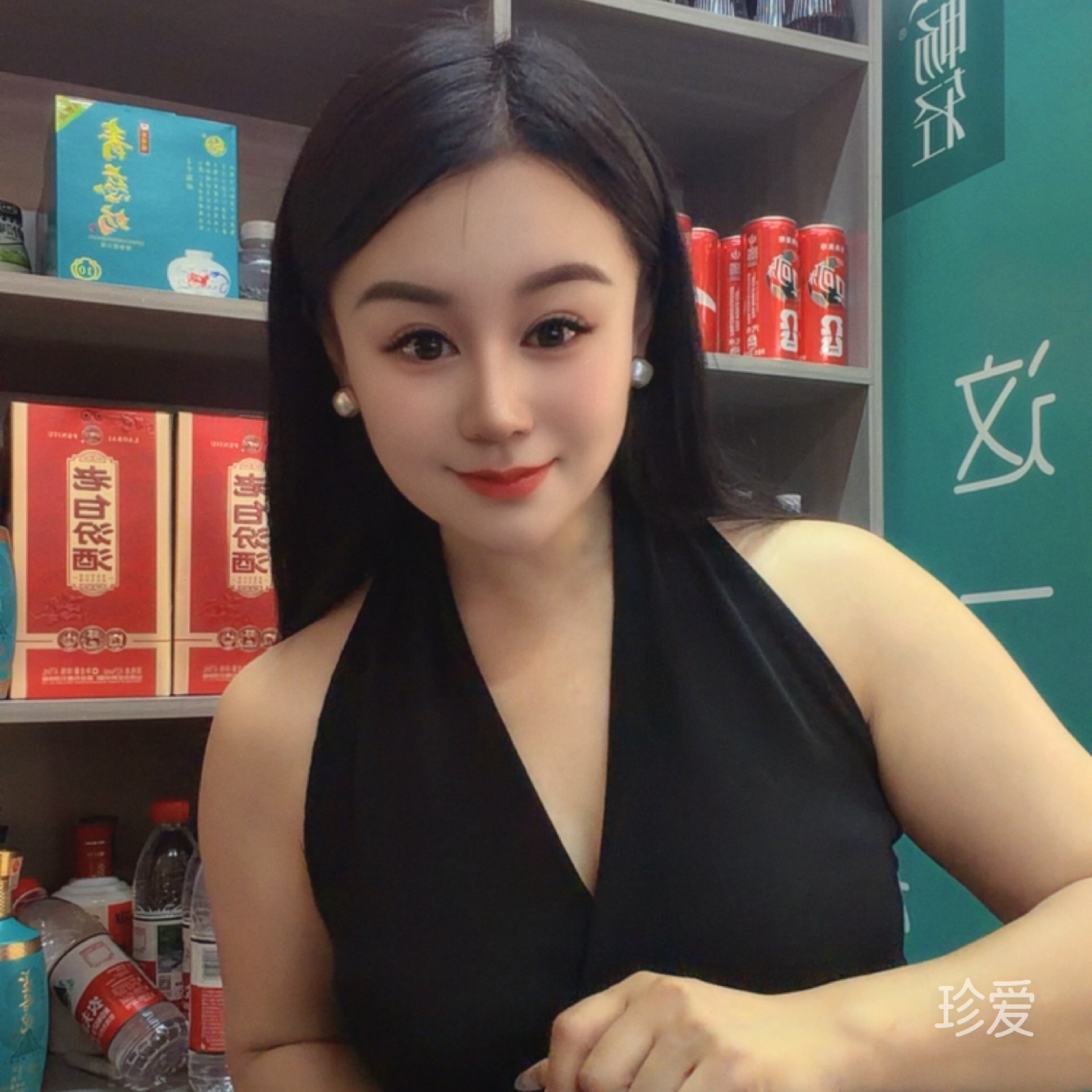 贝恩