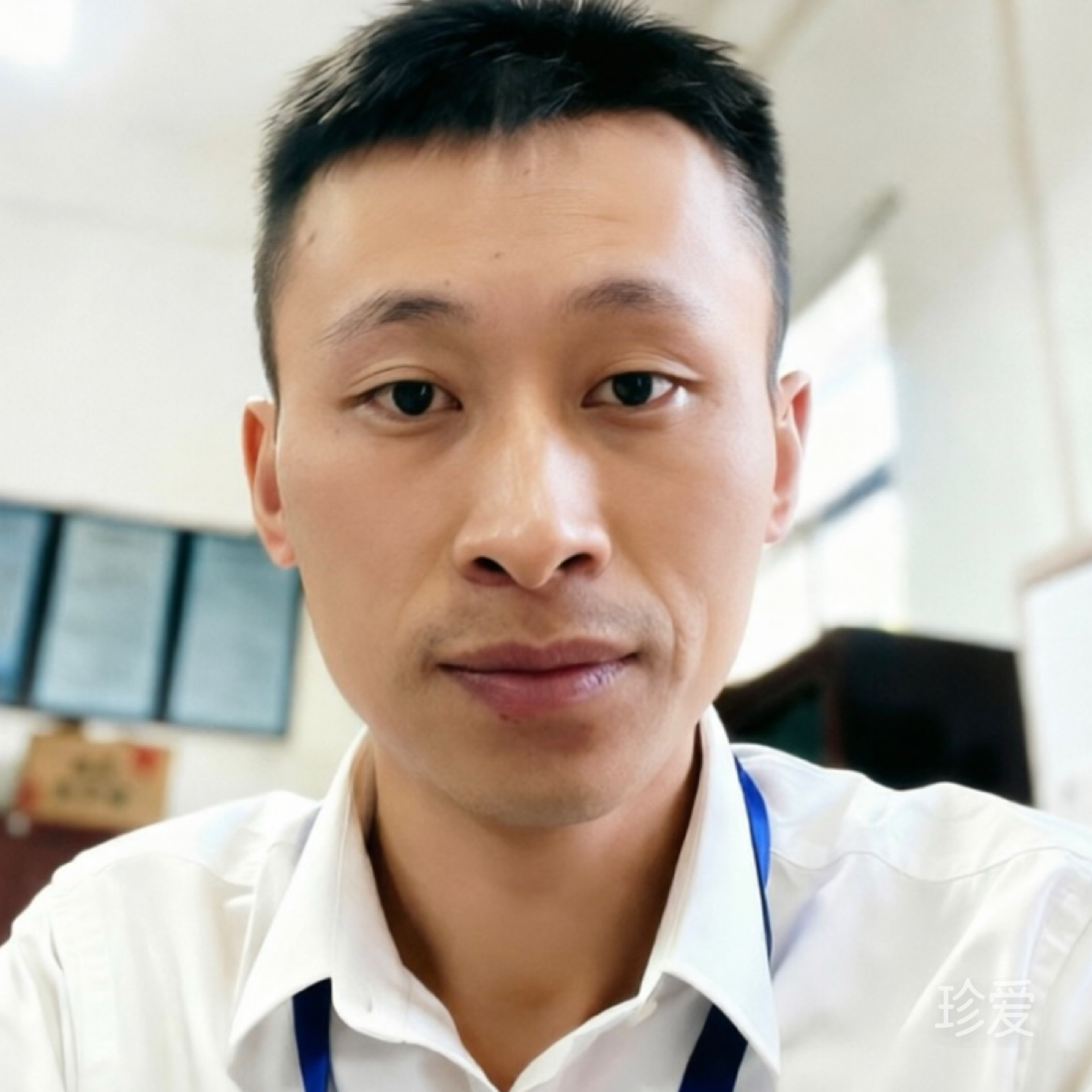 照亮大陆一方