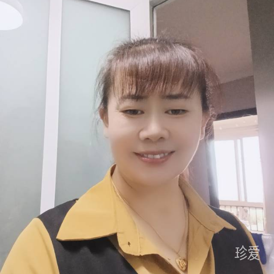 相惜是缘