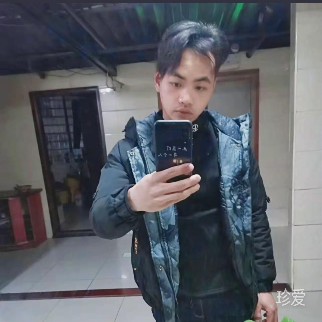 伊人一梦