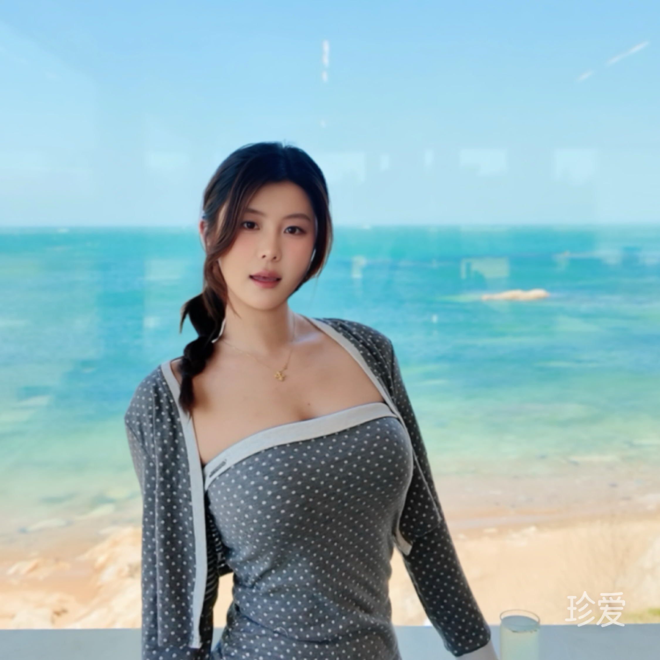 sasa