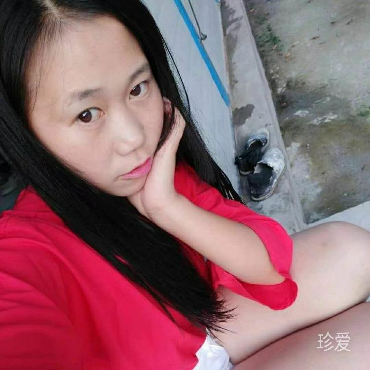 傾此一生爲伊人