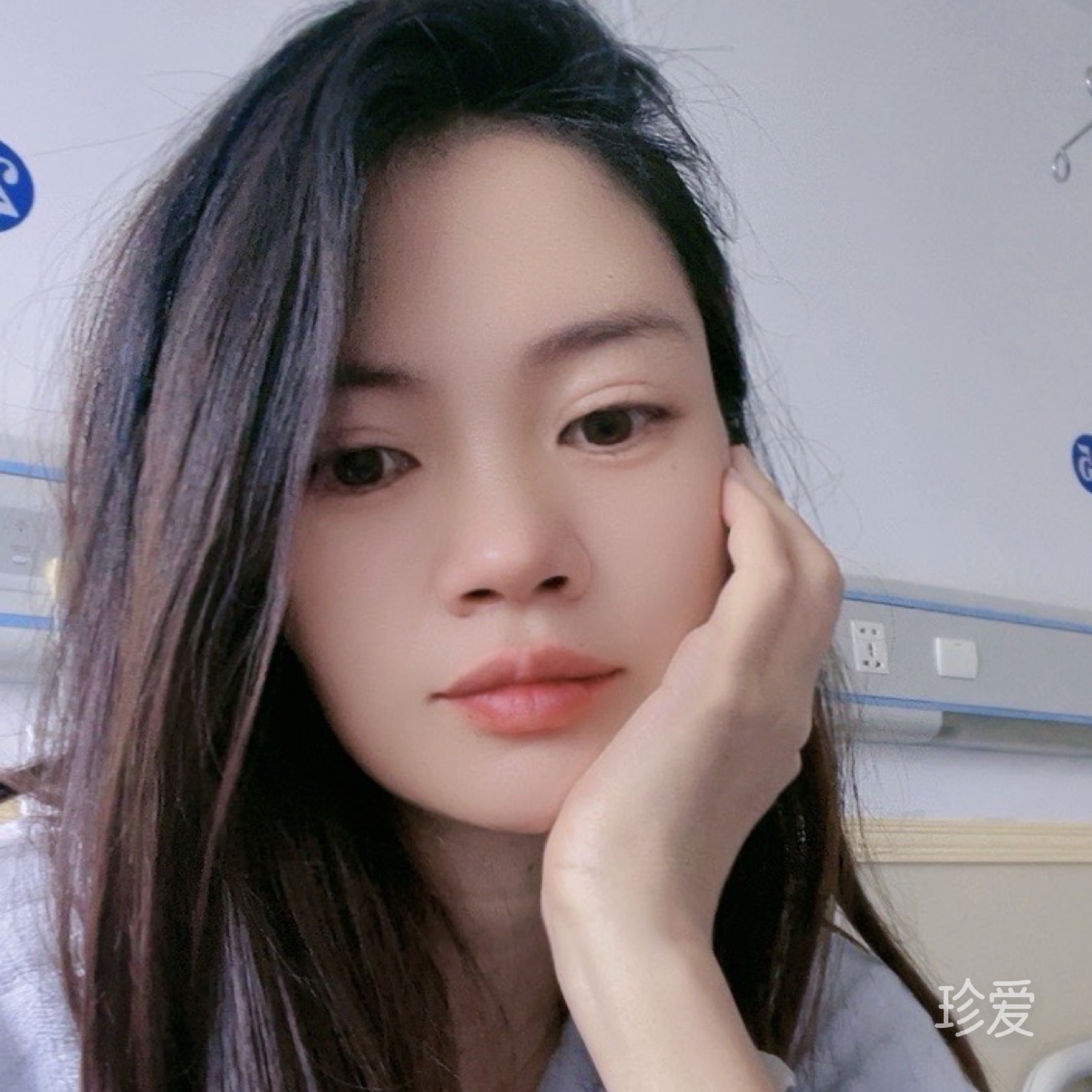 珍惜善良