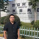 精英娛樂大海