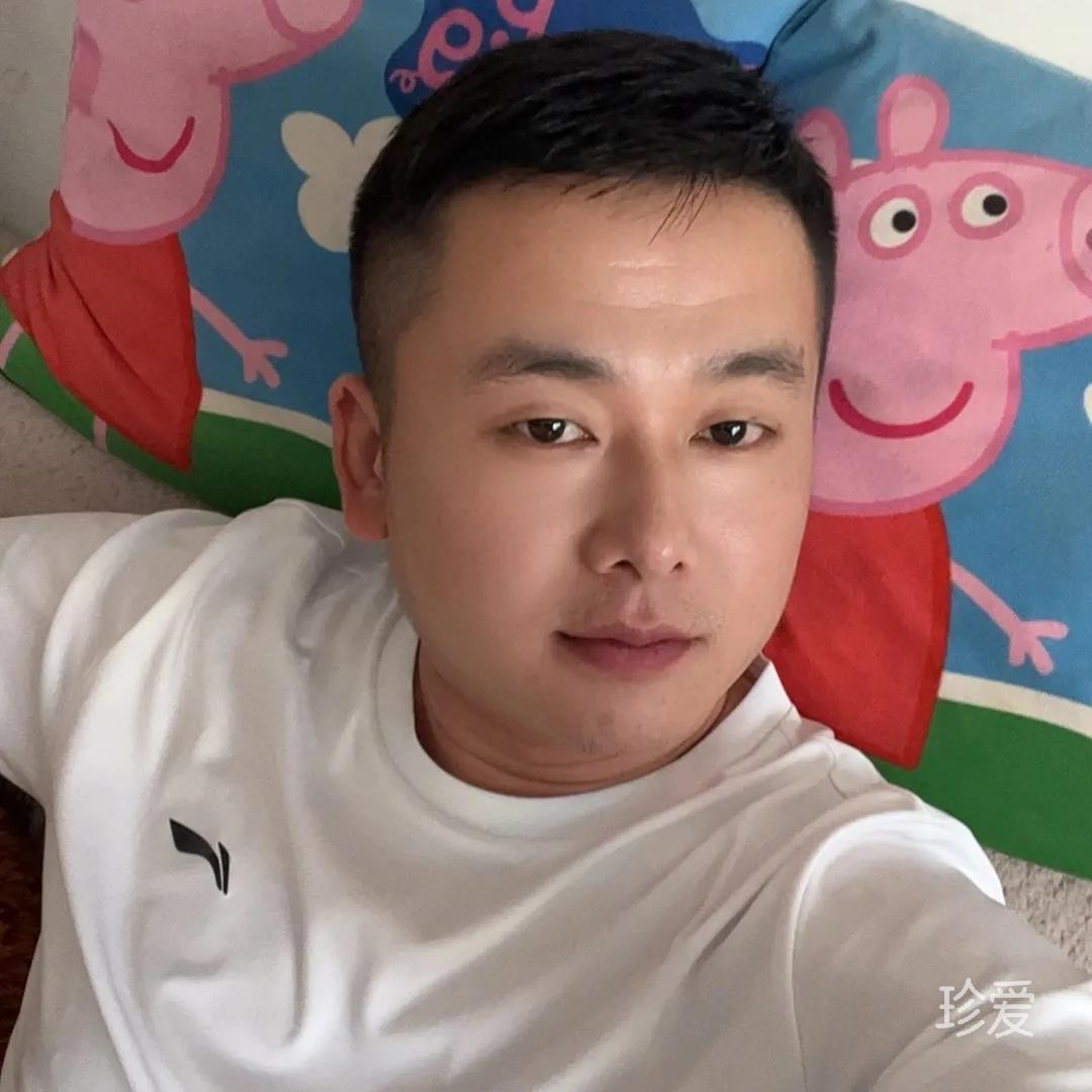 认心认人